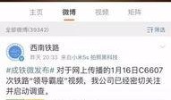 云清爆料视频大全集最新,揭秘娱乐圈幕后真相